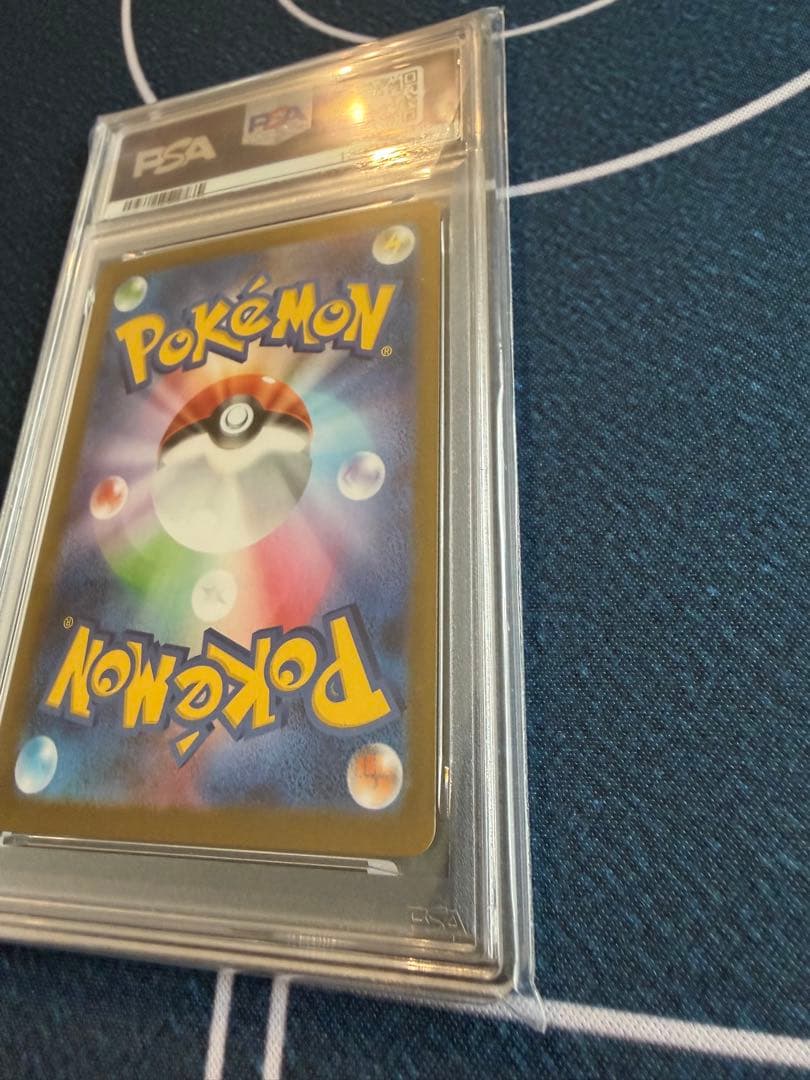 極美品。ポケモンカード　 リーリエの決心SAR