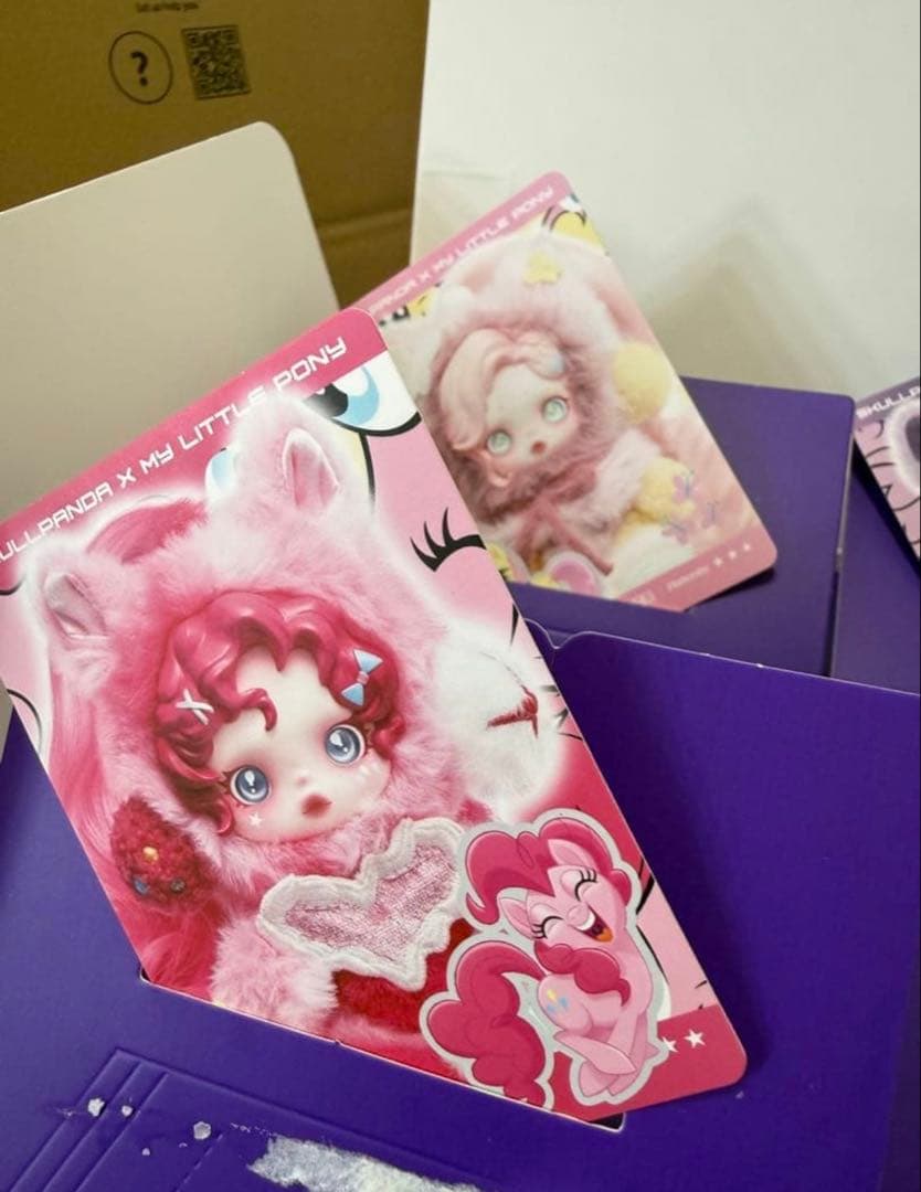 ポップマートマイリトルポニー スカルパンダ ぬいぐるみペンダント シークレット