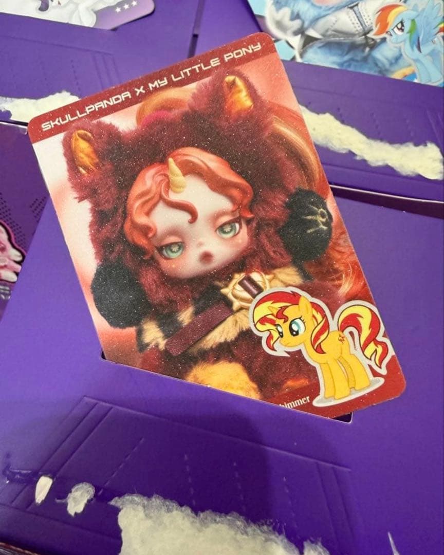 ポップマートマイリトルポニー スカルパンダ ぬいぐるみペンダント シークレット