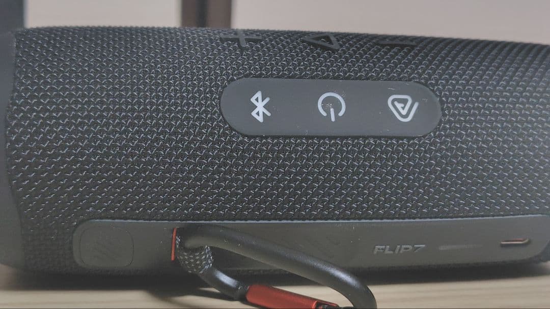 JBL Flip 7 ワイヤレススピーカー