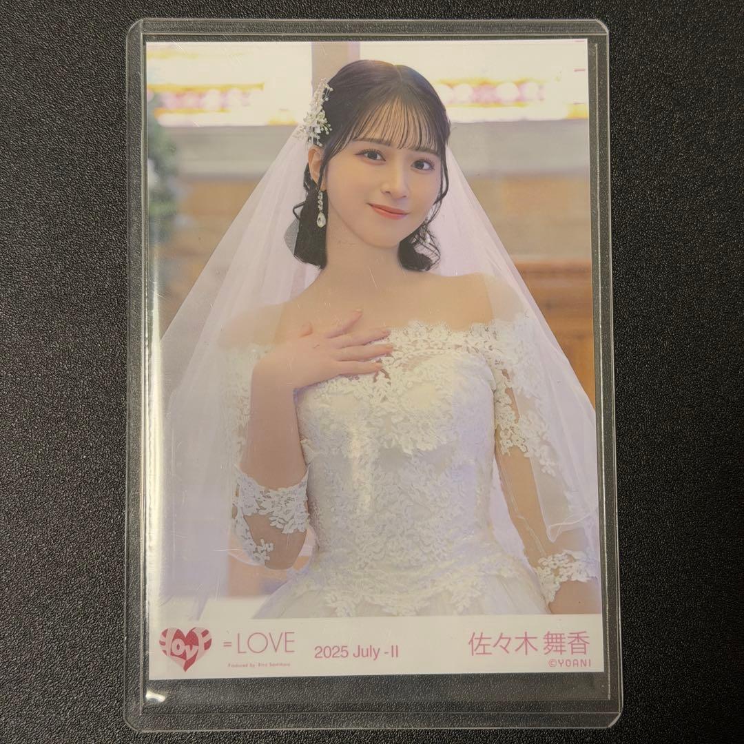 佐々木舞香　生写真　恋人以上、好き未満MV ウエディング　コンプ　4点セット