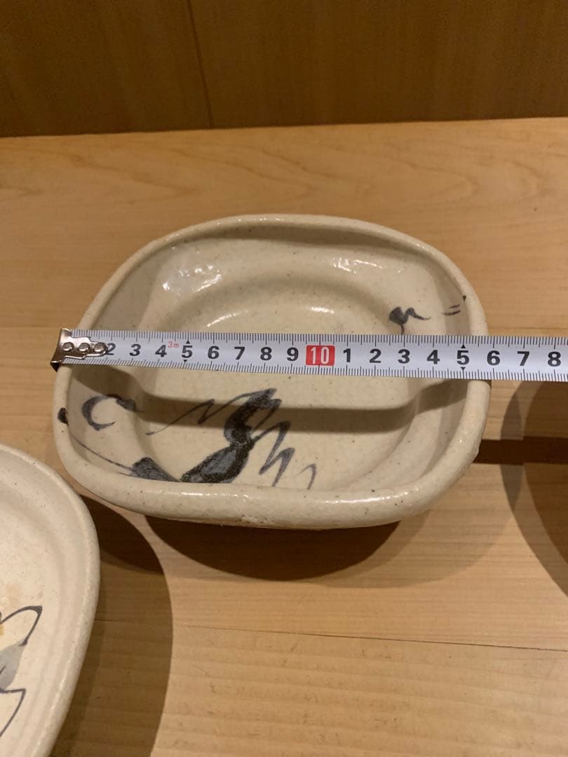 須賀文子 志野向付 5客組 セット（絵替わり）