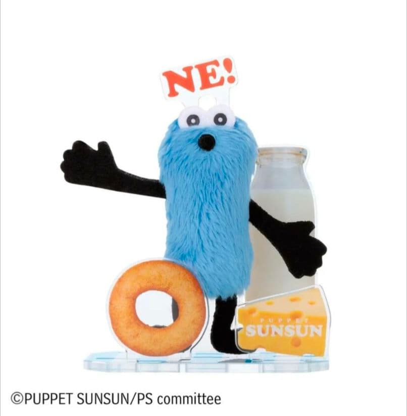 アクぬいcollection パペットスンスン スンスン 1BOX(全6種)