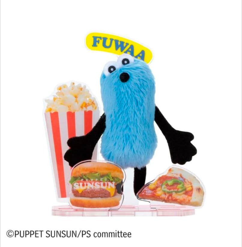 アクぬいcollection パペットスンスン スンスン 1BOX(全6種)