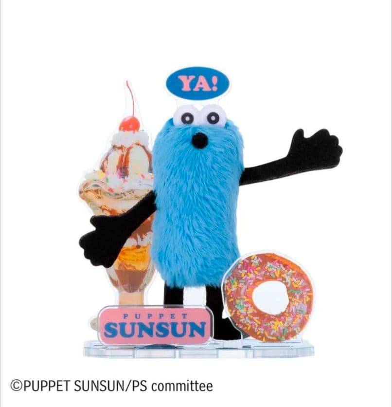 アクぬいcollection パペットスンスン スンスン 1BOX(全6種)