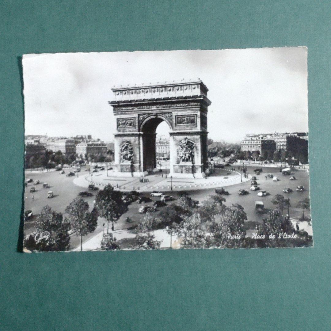 アンティーク　ポストカード#090