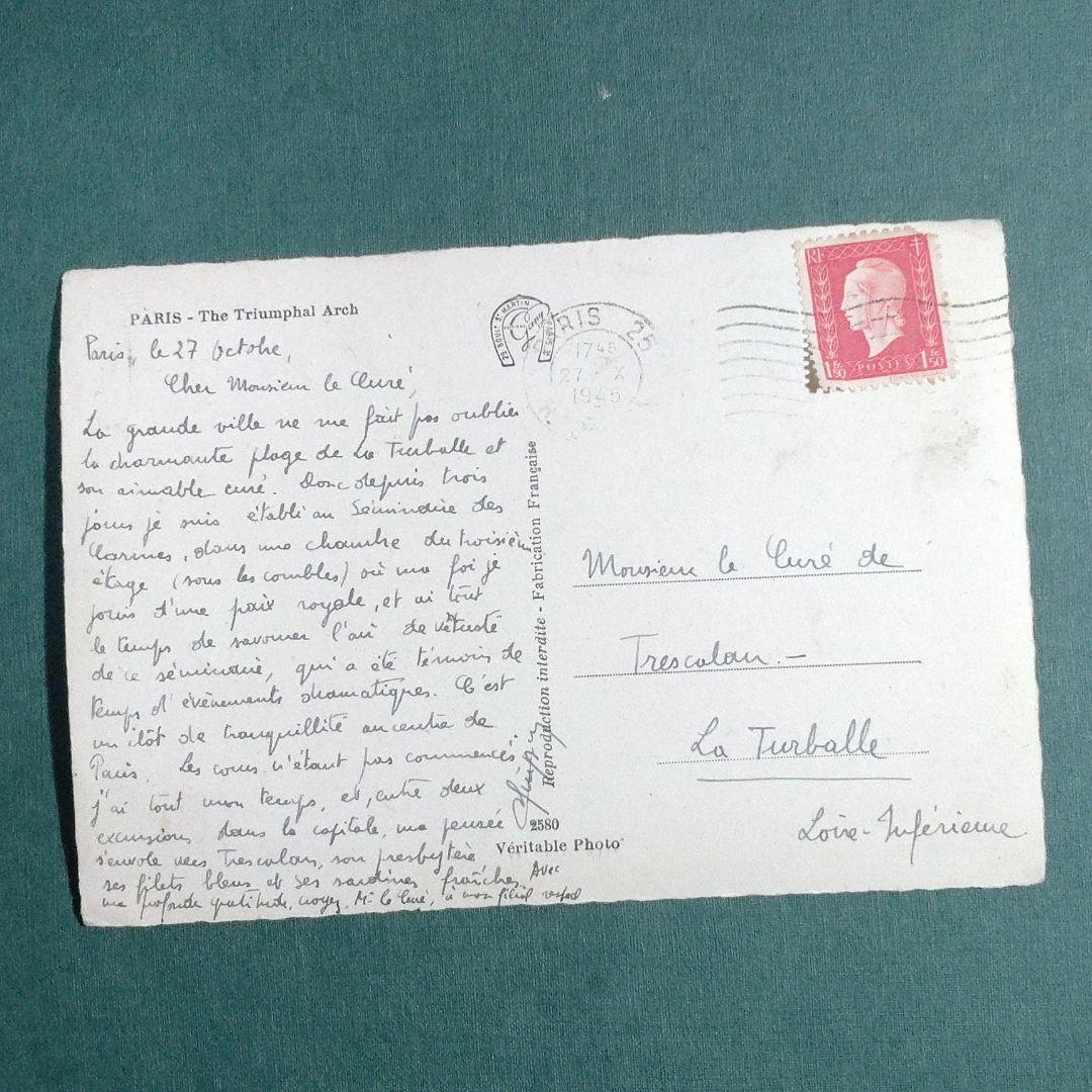 アンティーク　ポストカード#090