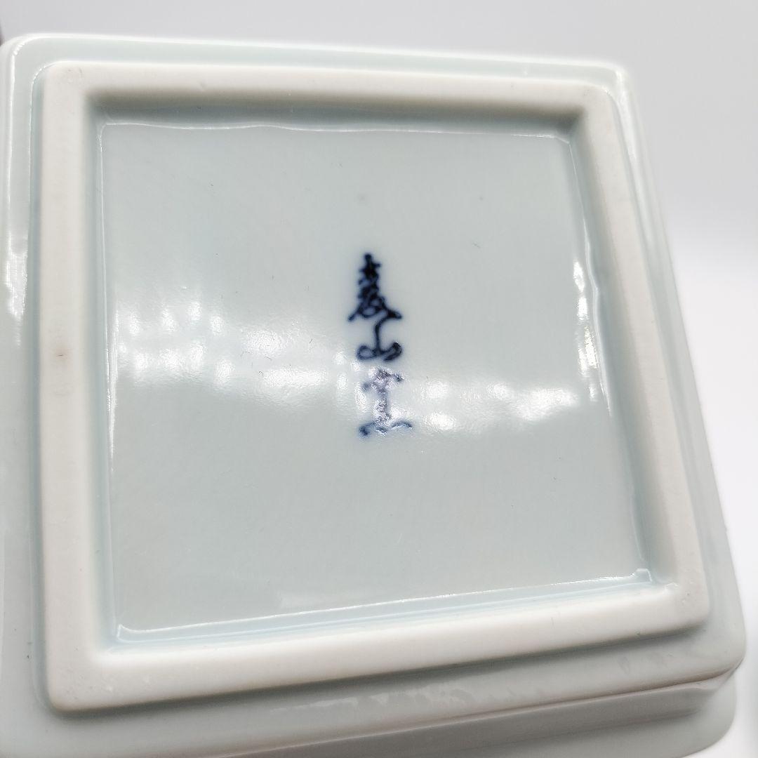 a93　松花堂弁当　柿合　黒塗　５客　内皿2種類付　茶道　懐石　松華堂