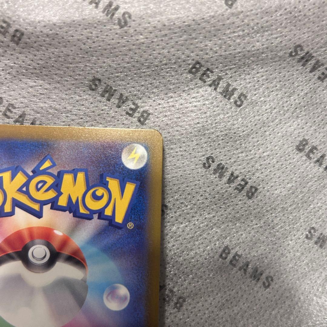 メガカイリューex MUR MEGA ハイクラスパック MEGAドリームex …