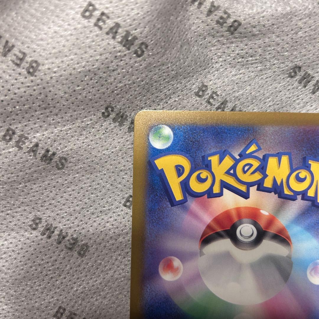 メガカイリューex MUR MEGA ハイクラスパック MEGAドリームex …