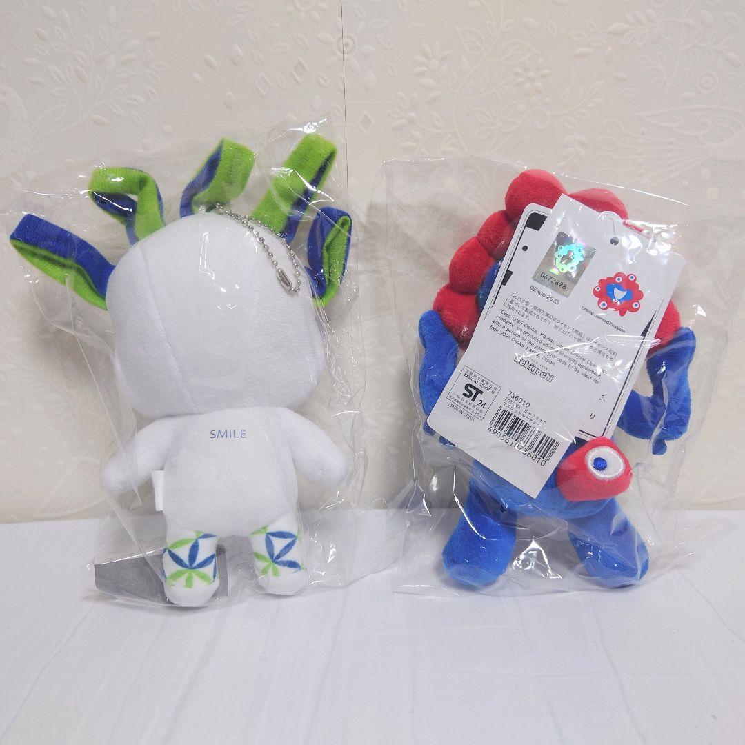 ミャクミャク　マスコットキーチェーン　タイパビリオンマスコット　プームジャイ