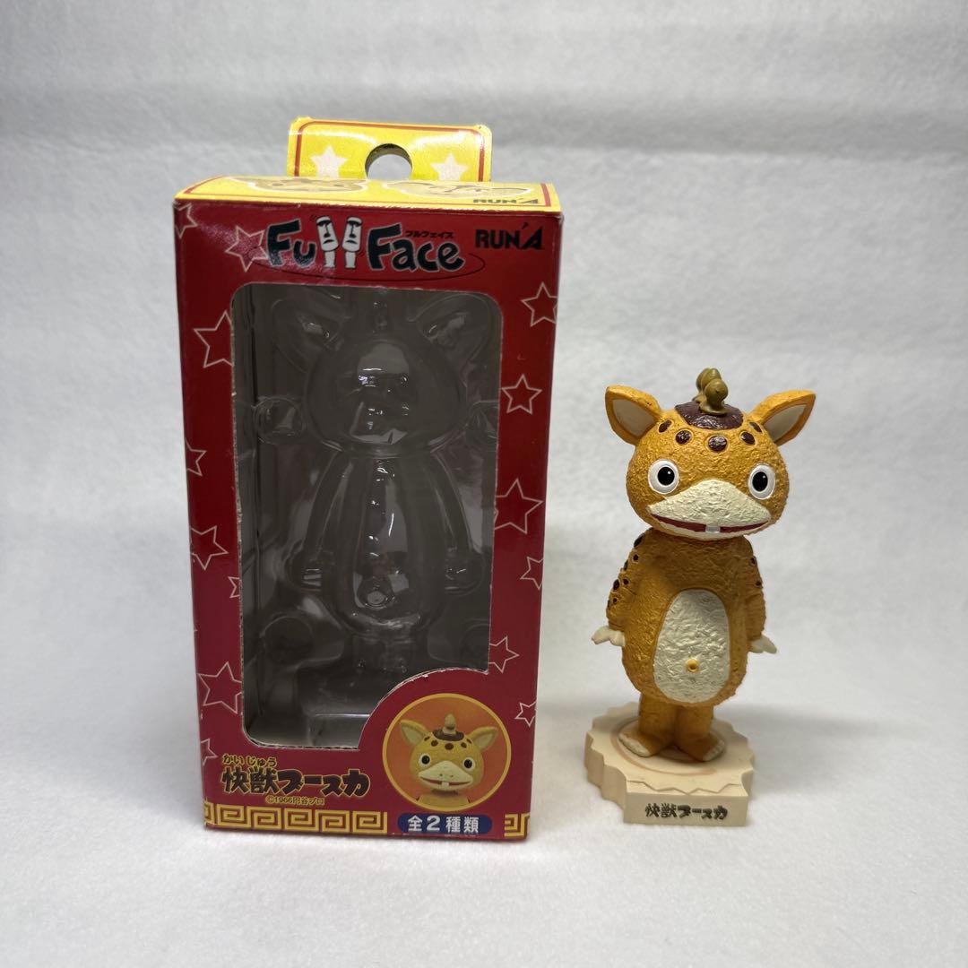 【激レア/美品】快獣 ブースカ フィギュア まとめ 売り計24点