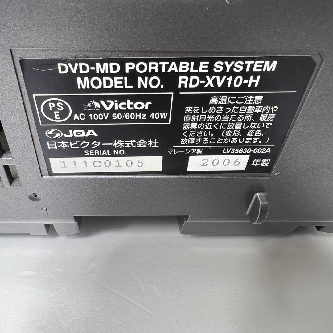 Victorカセットデッキ DVD-MD RD-XV10-H