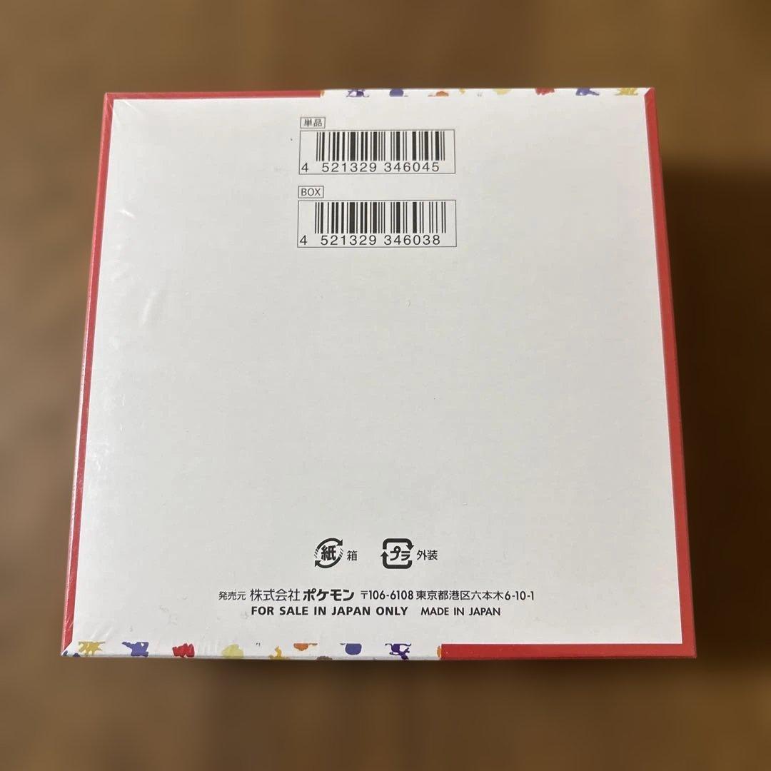 み*ち様 ポケモンカード151 BOX シュリンク付き