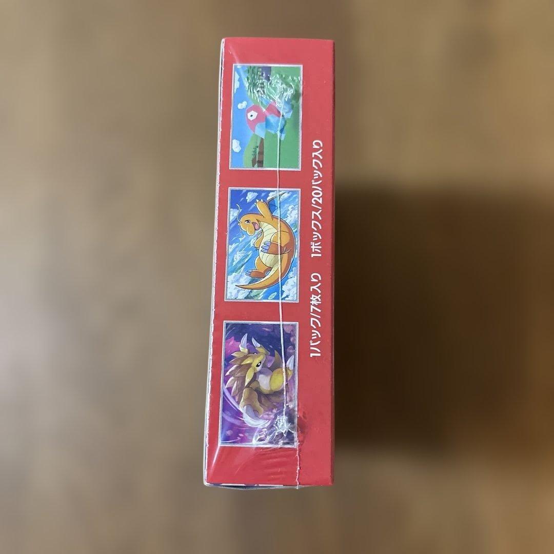 み*ち様 ポケモンカード151 BOX シュリンク付き