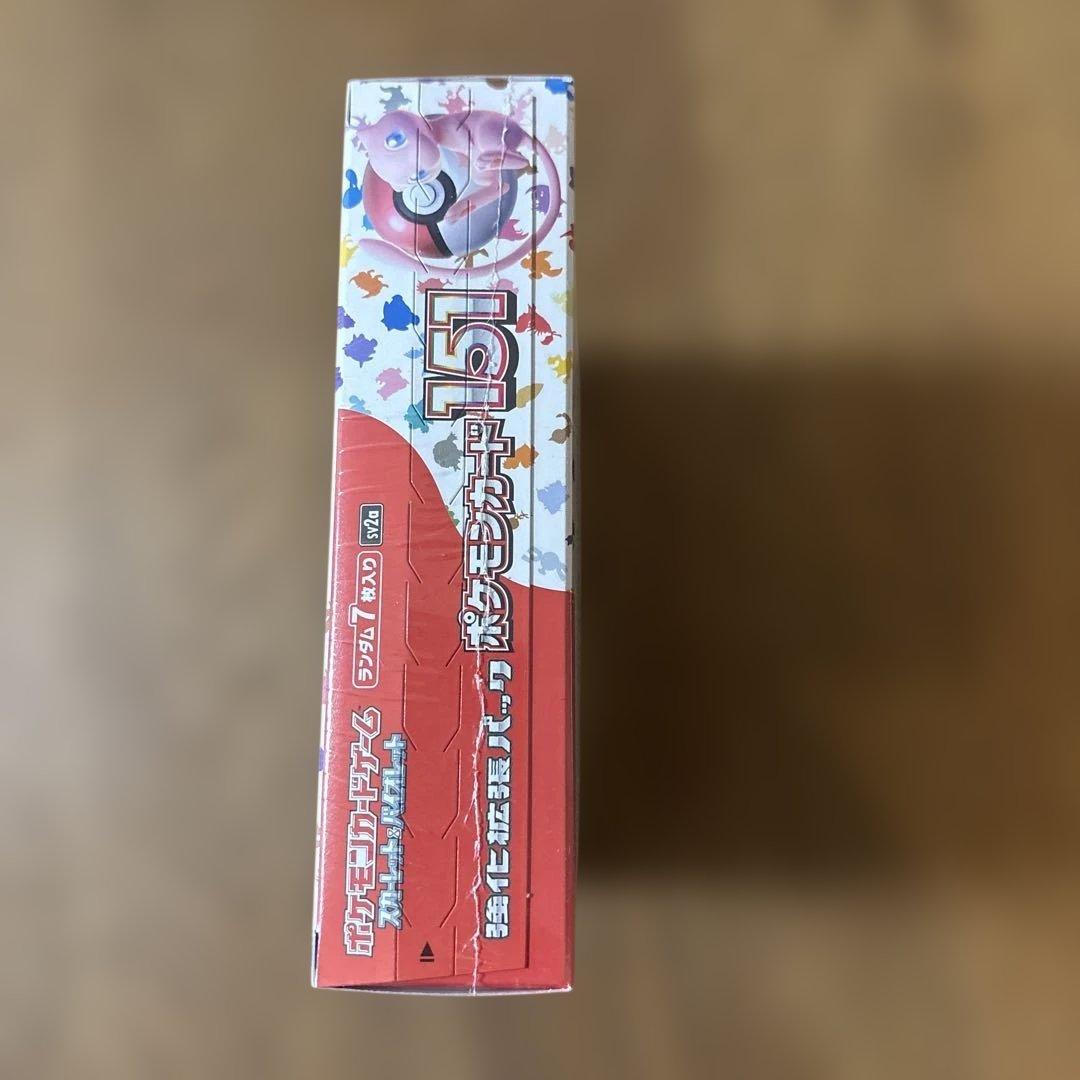 み*ち様 ポケモンカード151 BOX シュリンク付き