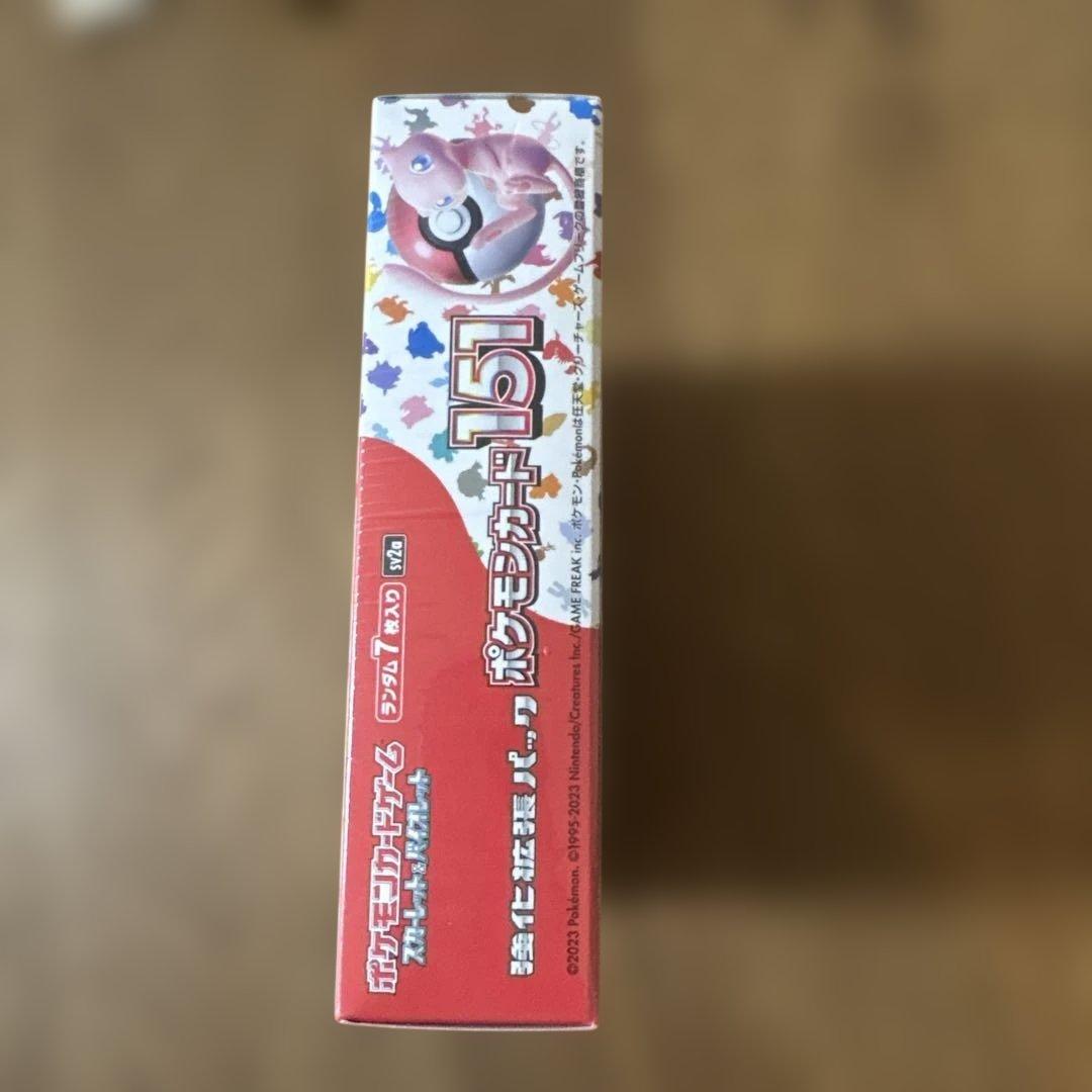 み*ち様 ポケモンカード151 BOX シュリンク付き