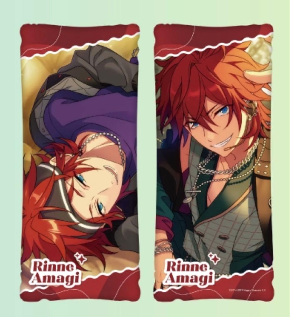 あんスタ　クッション ～GiGO限定～ Crazy:B 天城燐音