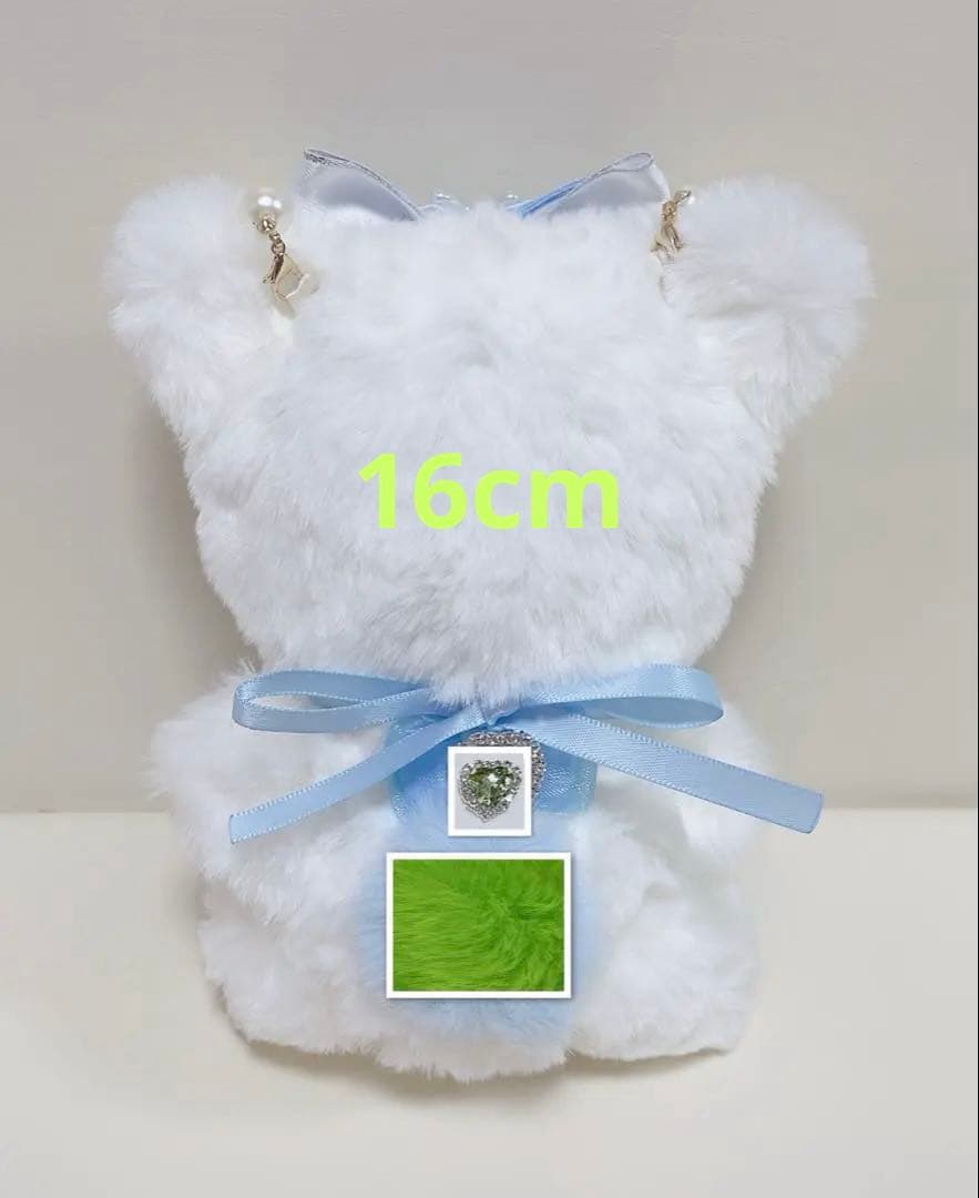 おすわり♥16cm♥ぬい服♥ちびぐるみ♥ネコ♥着ぐるみ♥バックチャーム付きY88