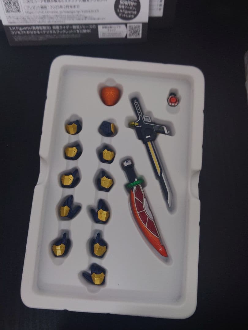 S.H.Figuarts 真骨彫製法　仮面ライダー鎧武　開封品