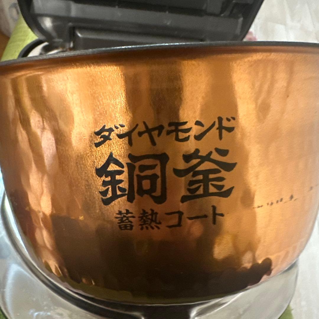 Panasonic SR-HBA101 炊飯器5.5合炊き