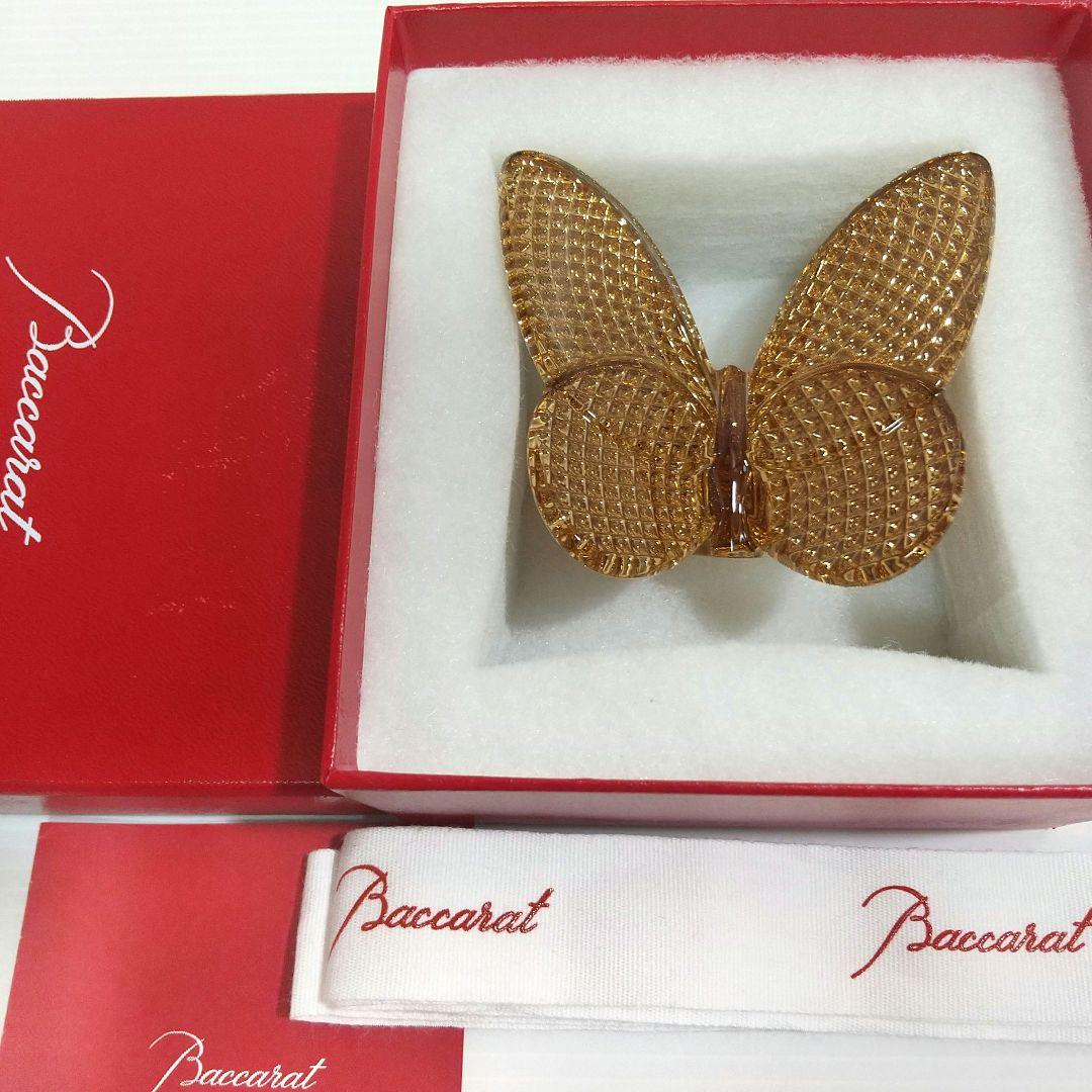 バカラ ラッキーバタフライ ディアマン ゴールド 蝶 Baccarat