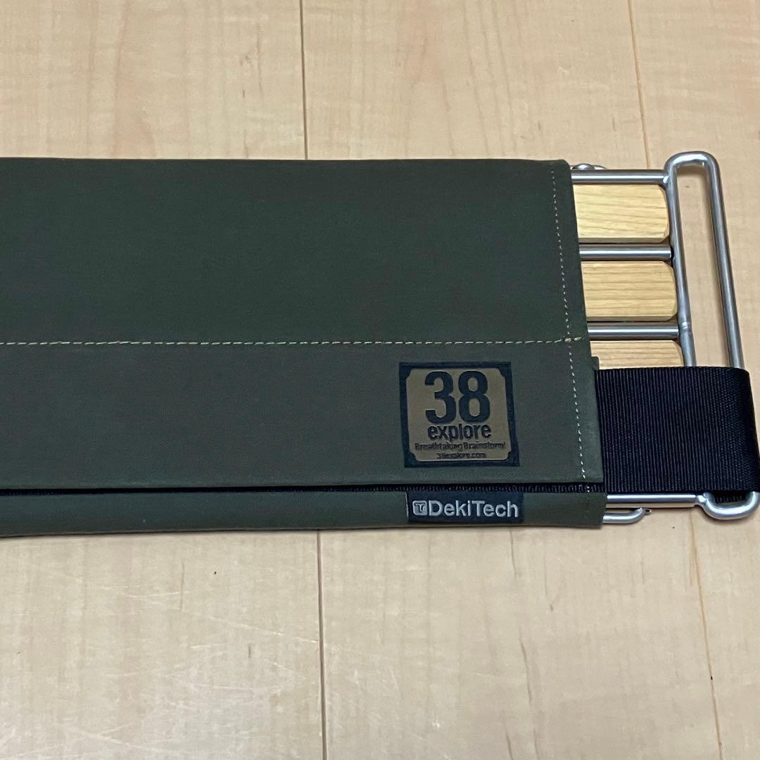 38explore A38grate set OD Dekitech テーブル