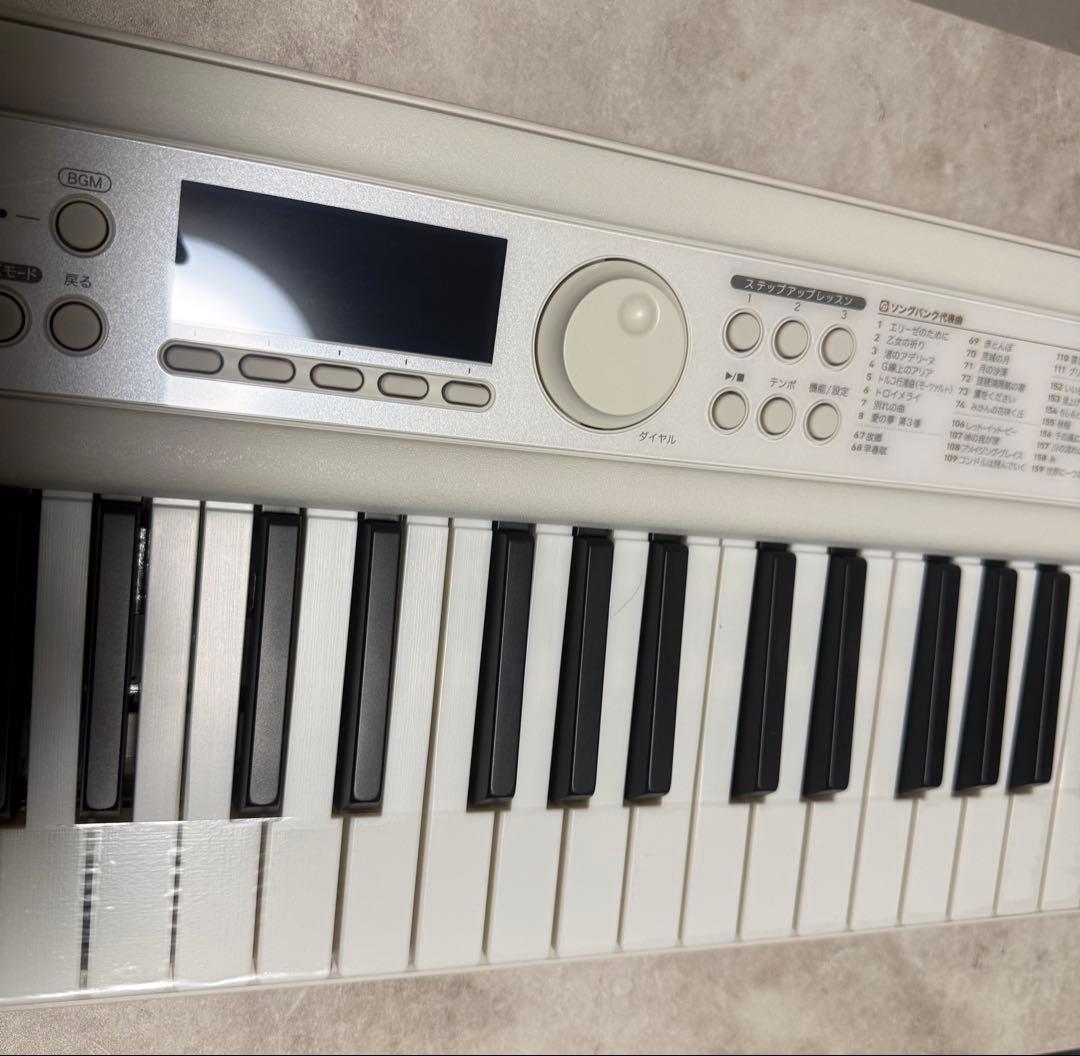 ホワイト電子キーボード LK-526 未使用