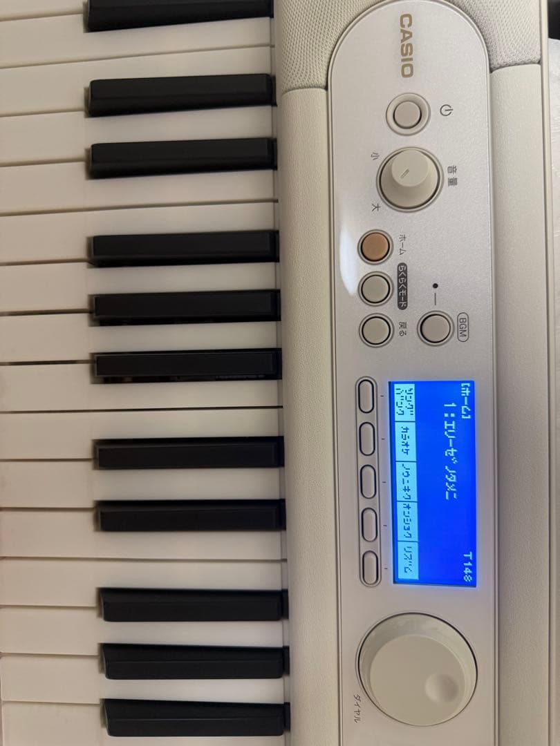 ホワイト電子キーボード LK-526 未使用