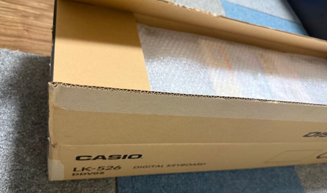 ホワイト電子キーボード LK-526 未使用