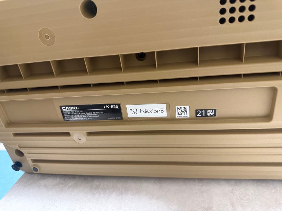 ホワイト電子キーボード LK-526 未使用