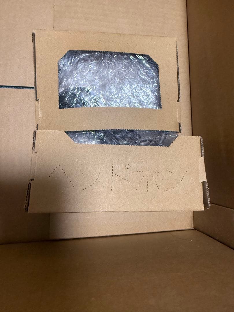 ホワイト電子キーボード LK-526 未使用