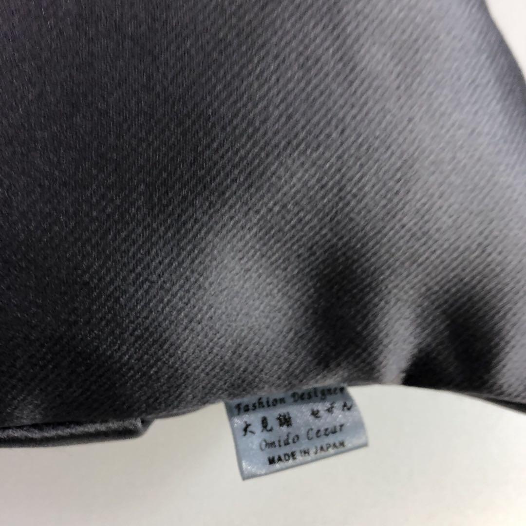 クッションカバー　【グレー】