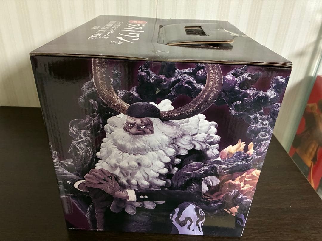 一番くじ ワンピース ラストワン賞 サターン聖 MASTERLISE 新品