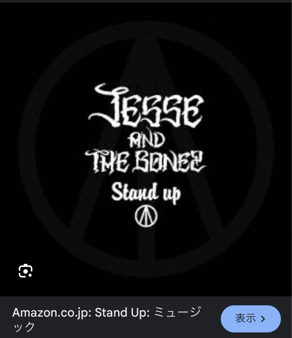 The BONEZ stand up projectキャップ