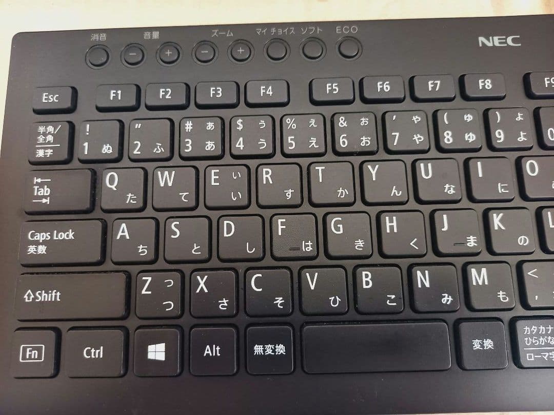 LAVIE DA770/M 　一体型PC 　HDDなしのジャンク扱い