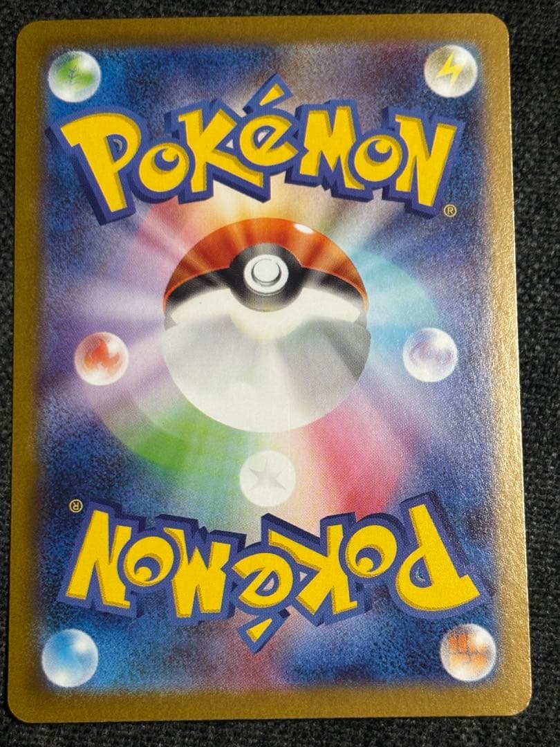 吹*体様 ポケモンカード メガルカリオex MUR