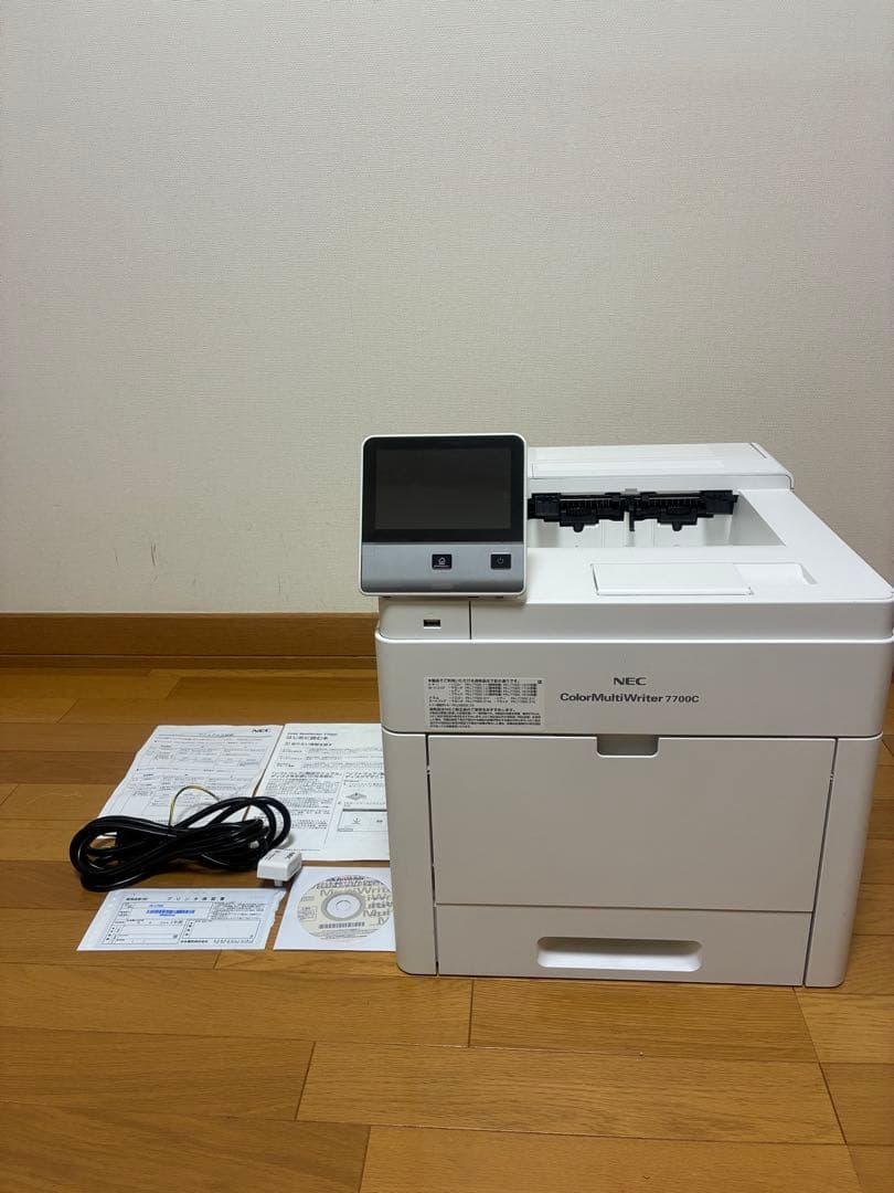 Color MultiWriter 7700C（型番：PR-L7700C）