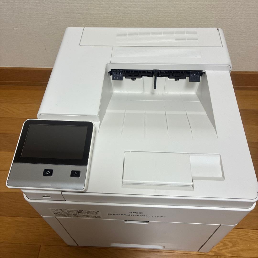 Color MultiWriter 7700C（型番：PR-L7700C）