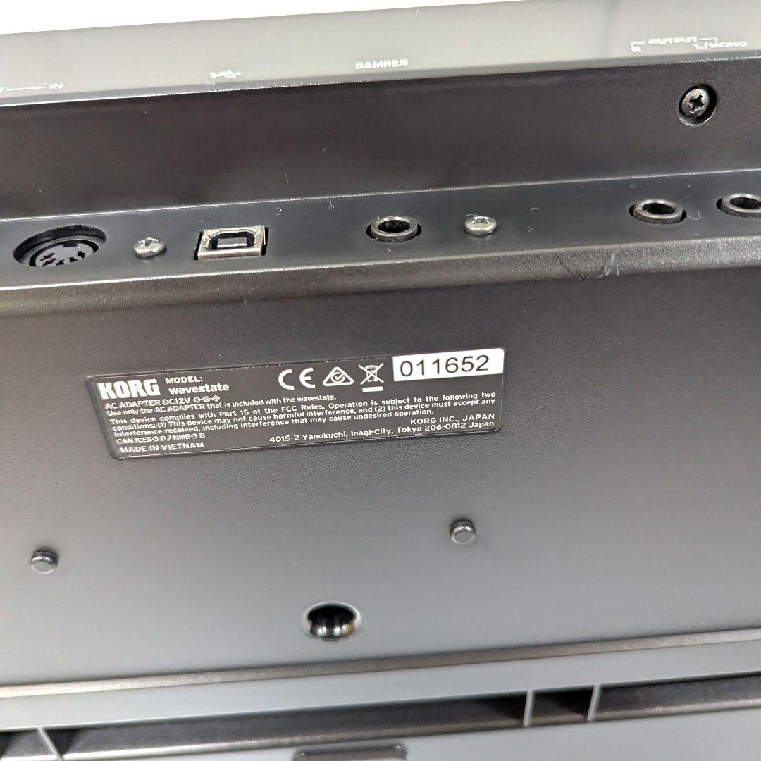 【美品】KORG wavestate シンセサイザー