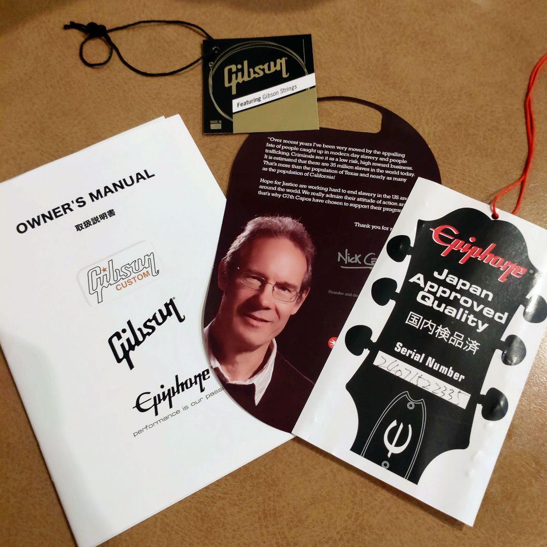 Epiphone レスポールジュニア Inspired byGibson
