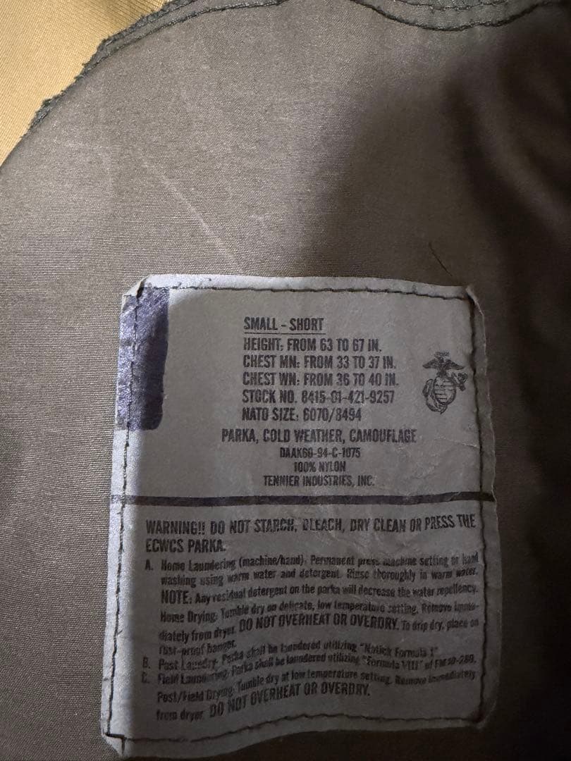 米軍実物　ECWCS ウッドランドカモ ゴアテックスパーカー迷彩ミリタリー