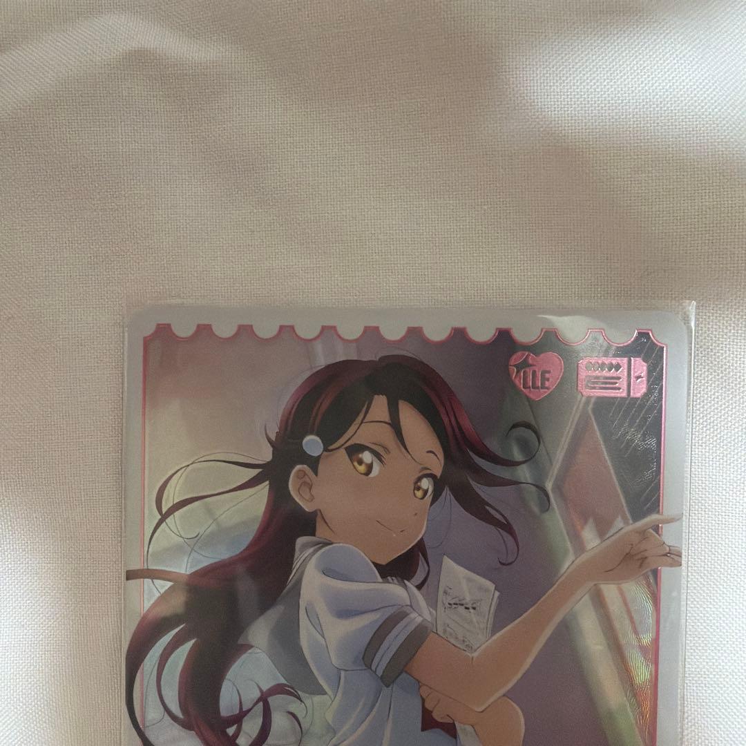 ラブカ　桜内梨子 lle