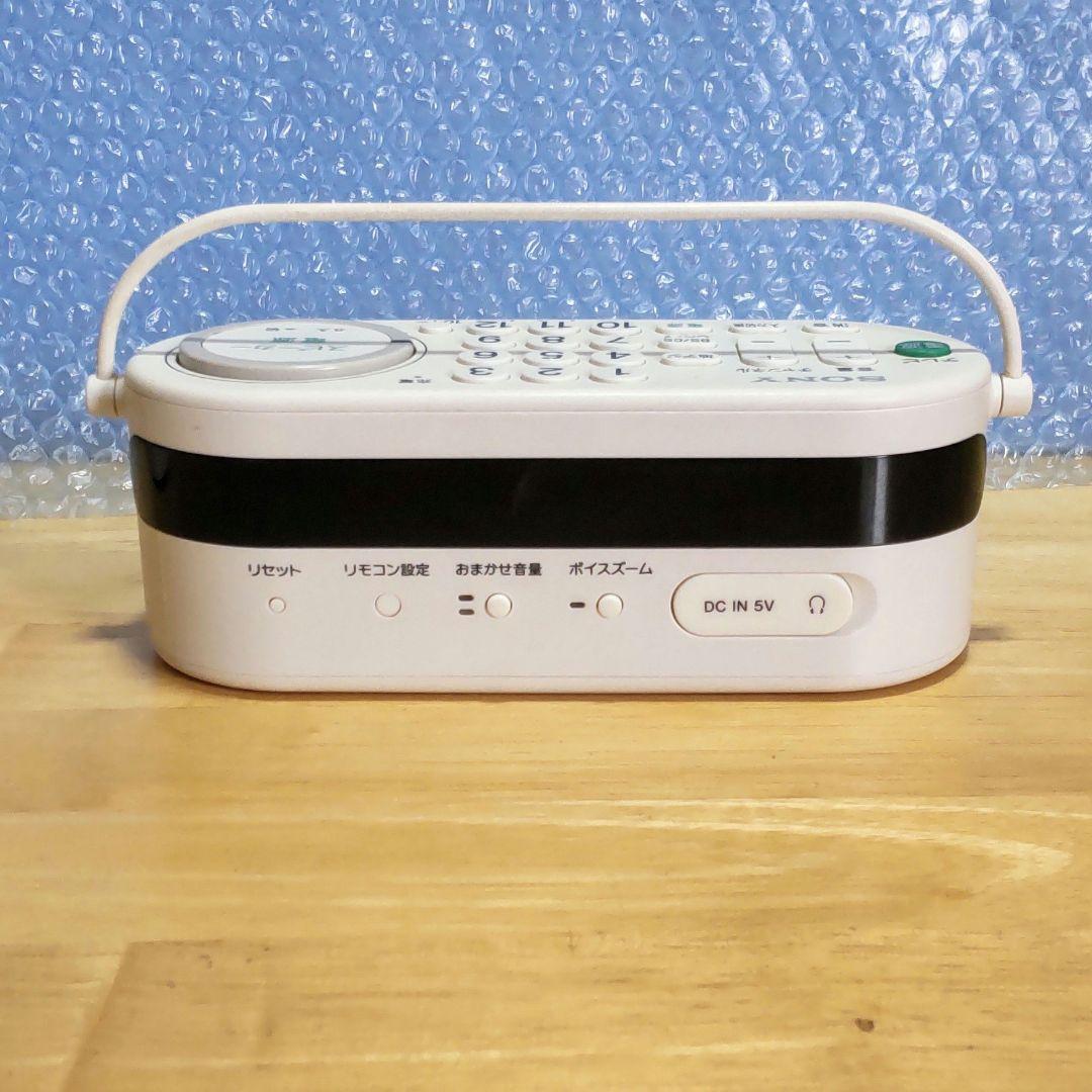 SONY SRS-LSR100 TVリモコン付ワイヤレスお手元スピーカー 美品