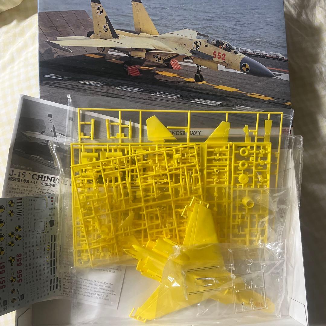 未組立プラモデル J-15 'CHINESE NAVY' 1/72モデルキット