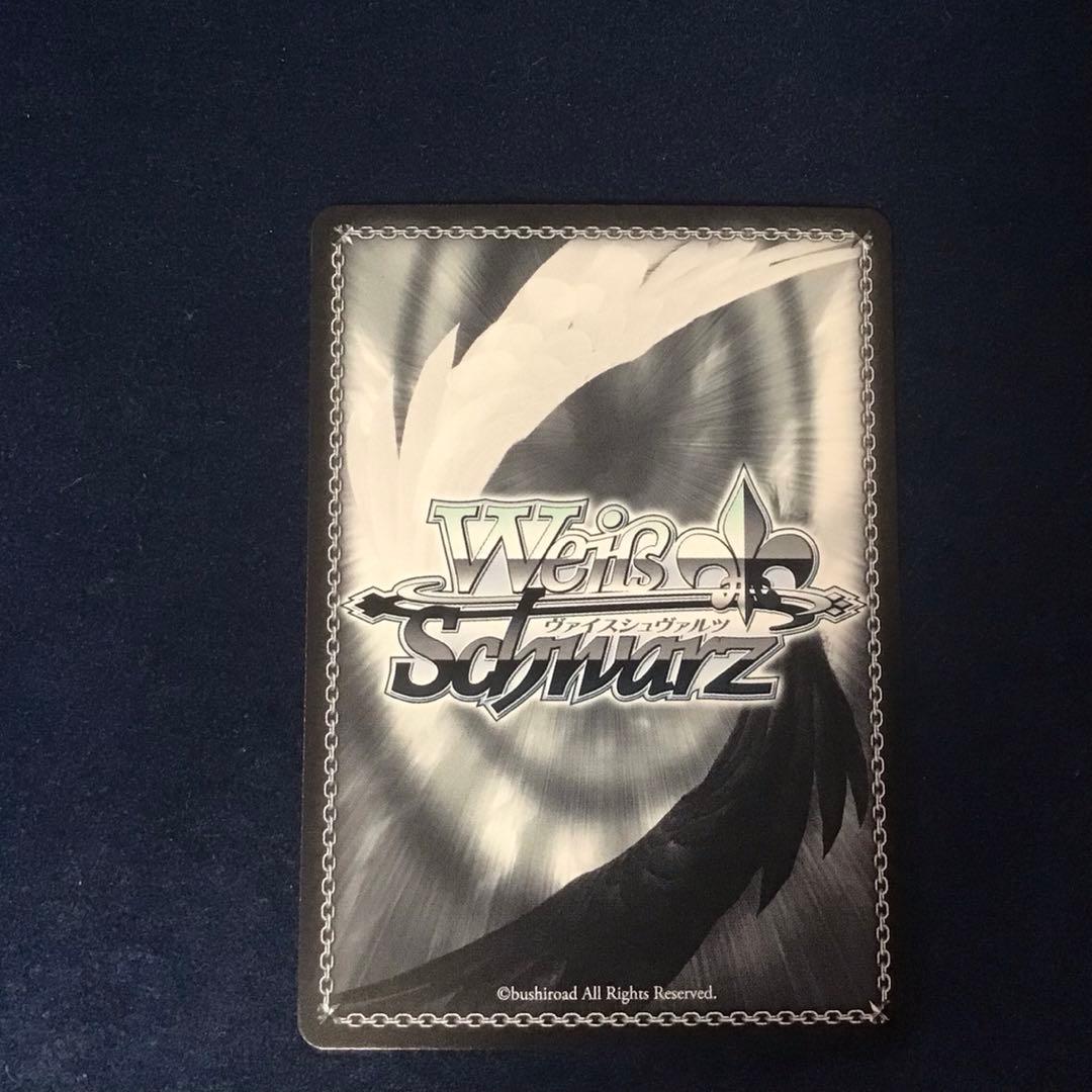 ヴァイスシュヴァルツ　受け継がれし魔術の才能 システィーナ　SP 銀　サイン