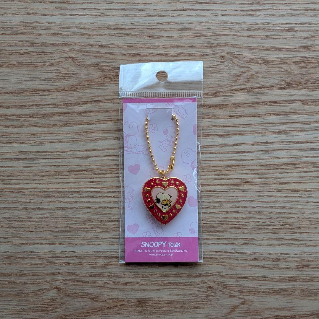 スヌーピータウンショップ ラブシリーズ2006 ハート型ロケットキーホルダー