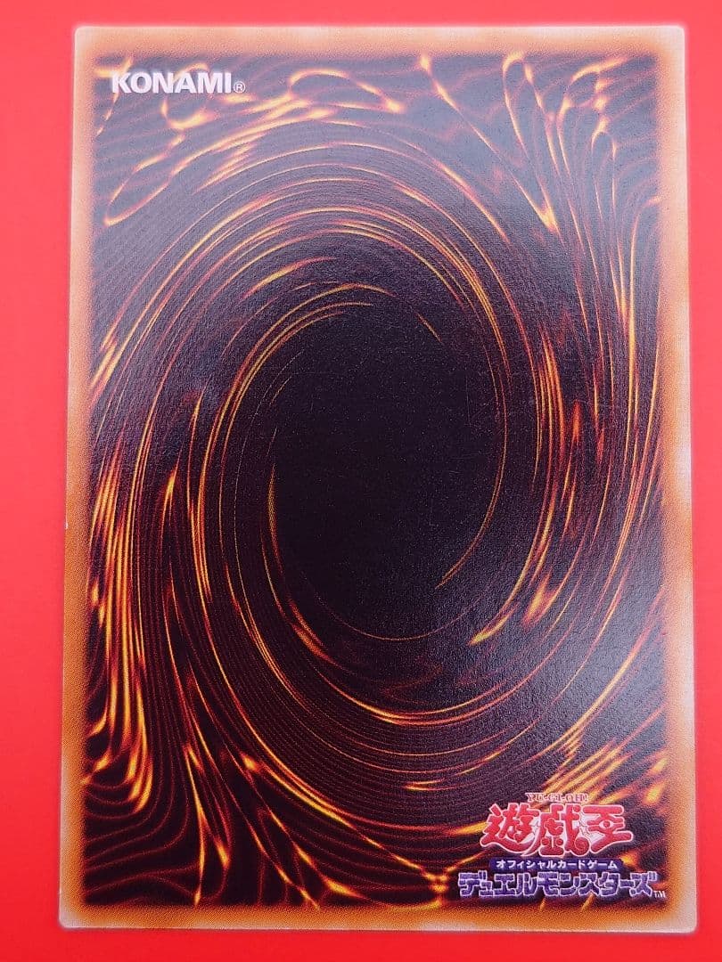 個人評価『7点以下』 レリーフ　月の女戦士