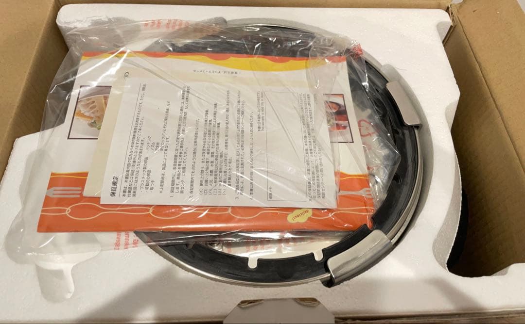 新品未使用　T-fal 3L Clipso Clair 圧力鍋