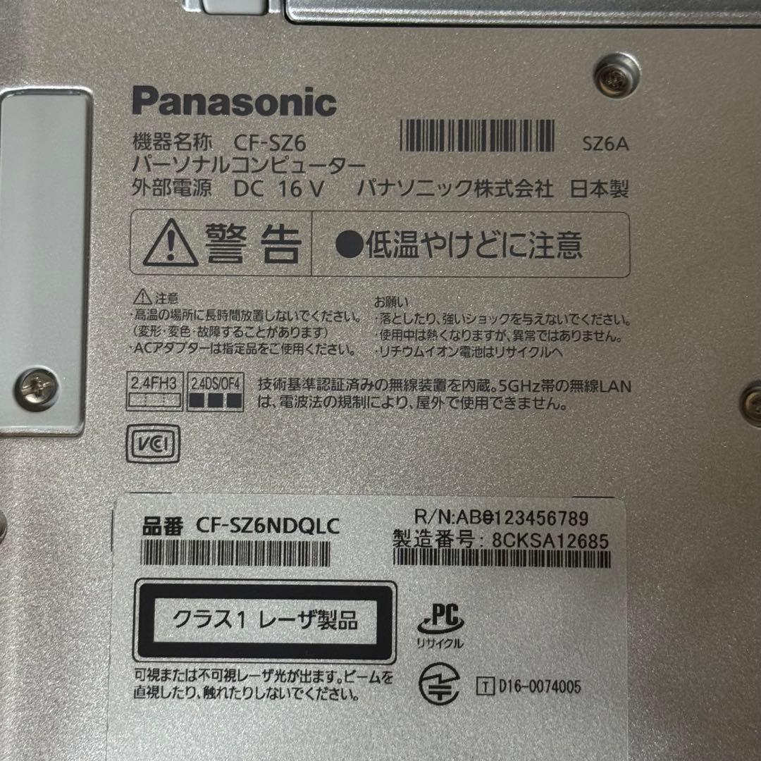 【美品】Panasonic パナソニック PC パソコン CF-SZ6